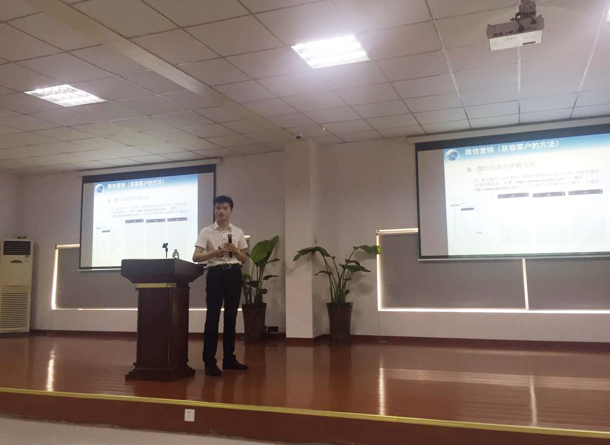 网站优化瓶颈突破方法与长尾关键词挖掘